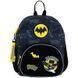 Рюкзак дитячий Kite Kids DC Batman DC25-2727XS DC25-2727XS фото 3