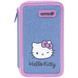 Пенал без наповнення Kite Hello Kitty HK26-623, 2 відділення HK26-623 фото 3