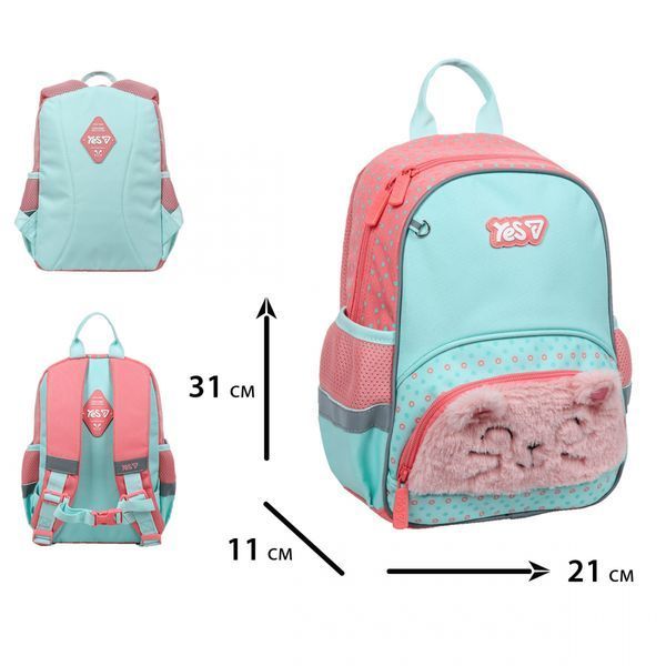 Рюкзак дитячий Yes K-34XS Smiling Kitty 550441 550441 фото