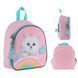 Рюкзак дитячий Kite Kids Studio Pets SP25-538XXS SP25-538XXS фото 1