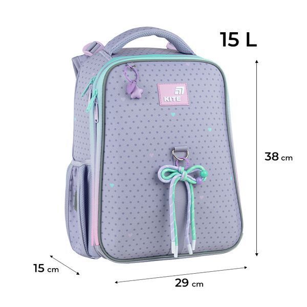 Рюкзак шкільний каркасний Kite Education Lovely K26-531M K26-531M фото