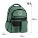 Рюкзак шкільний GoPack Education GO26-183M-4 GO26-183M-4 фото 2
