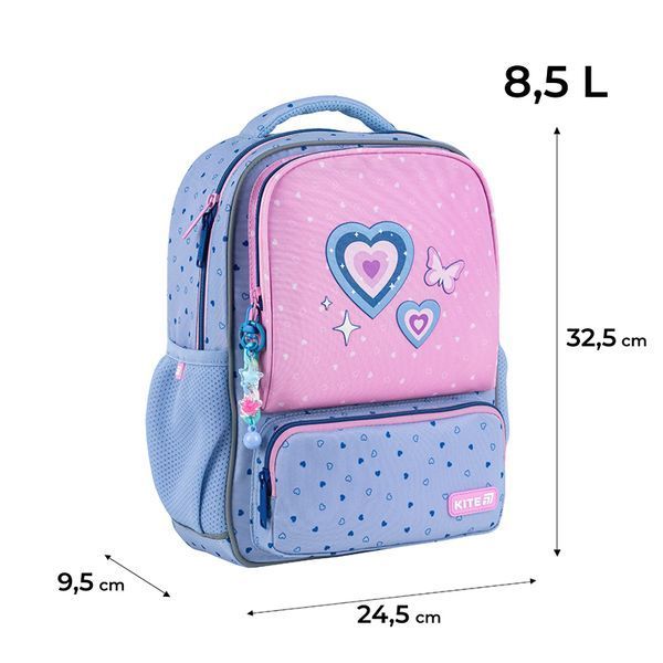 Рюкзак дитячий Kite Kids Lovely K25-559XS-1 K25-559XS-1 фото