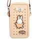 Сумка через плече силіконова Yes CBS-1 Miffy Bunny 550536 550536 фото 4