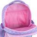 Рюкзак дитячий Kite Kids Studio Pets SP25-559XS SP25-559XS фото 12