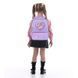 Рюкзак дитячий Kite Kids Studio Pets SP25-559XS SP25-559XS фото 17