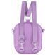 Сумка-рюкзак дитяча Kite Kids Cuty K25-2620 K25-2620 фото 4