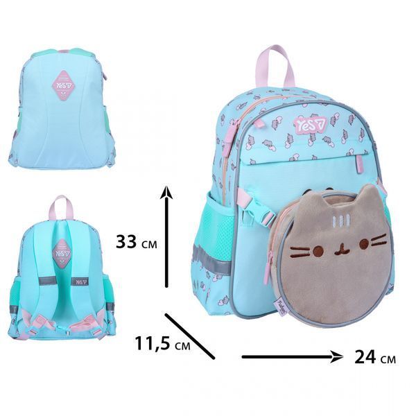 Рюкзак дитячий Yes K-44XS Pusheen 550469 550469 фото