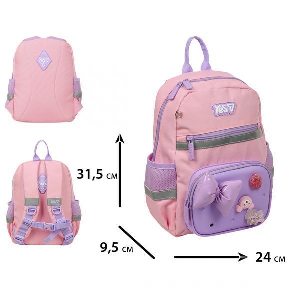 Рюкзак дитячий Yes K-45XS Charming 550526 550526 фото