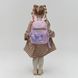 Рюкзак дитячий Yes K-45XS Charming 550526 550526 фото 14