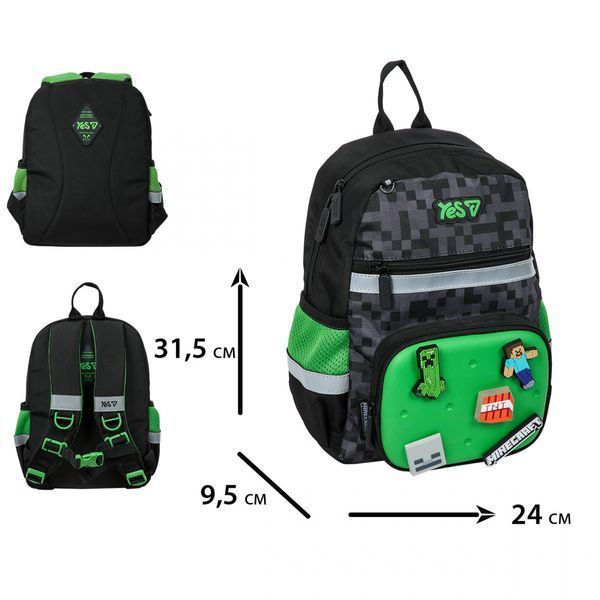 Рюкзак дитячий Yes K-45XS Minecraft 550527 550527 фото