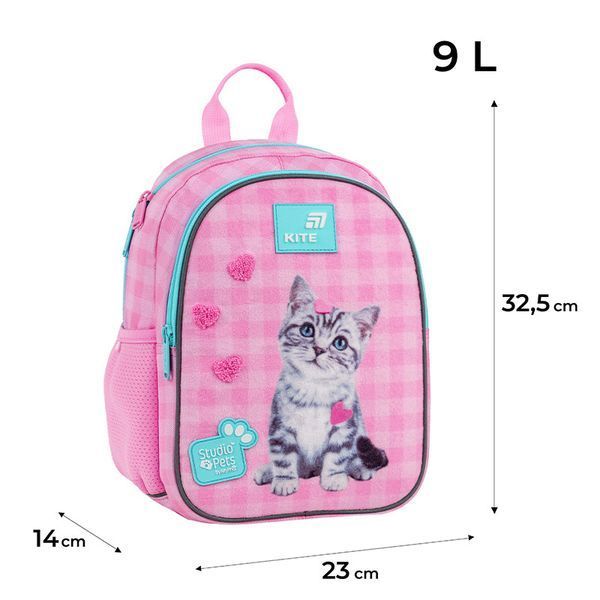 Рюкзак дитячий Kite Kids Studio Pets SP26-2735XS SP26-2735XS фото