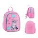 Рюкзак дитячий Kite Kids Studio Pets SP26-2735XS SP26-2735XS фото 1