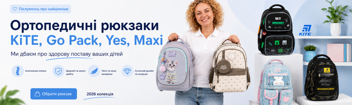Banner from design
