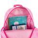 Рюкзак дитячий Kite Kids Hello Kitty HK26-2727XS HK26-2727XS фото 12