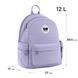 Рюкзак GoPack Education Teens GO26-2510M-3 лавандовий GO26-2510M-3 фото 2