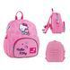 Рюкзак дитячий Kite Kids Hello Kitty HK26-2727XS HK26-2727XS фото 1