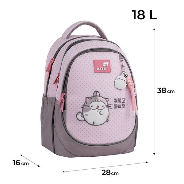 Рюкзак шкільний Kite Education Molang ML26-700M ML26-700M фото