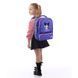 Рюкзак дитячий Kite Kids Kuromi HK26-559XS-1 HK26-559XS-1 фото 16