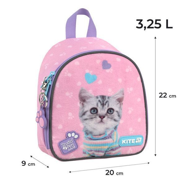 Рюкзак дитячий Kite Kids Studio Pets SP26-538XXS SP26-538XXS фото