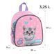 Рюкзак дитячий Kite Kids Studio Pets SP26-538XXS SP26-538XXS фото 2