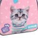 Рюкзак дитячий Kite Kids Studio Pets SP26-538XXS SP26-538XXS фото 11