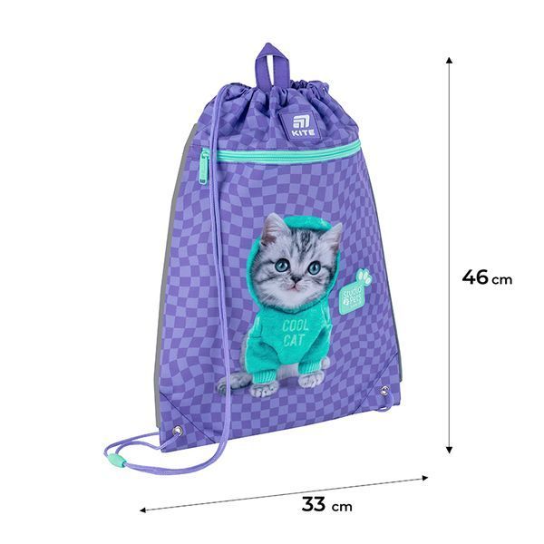 Шкільний набір Kite Education Studio Pets SET_SP25-555S-2 (рюкзак, пенал, сумка) SET_SP25-555S-2 фото