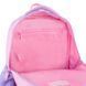 Рюкзак дитячий Kite Kids 100% Cute K26-559XS-1 K26-559XS-1 фото 12