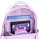 Рюкзак шкільний GoPack Education GO26-183M-1 GO26-183M-1 фото 15