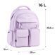 Рюкзак шкільний GoPack Education GO26-183M-1 GO26-183M-1 фото 2