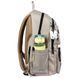 Рюкзак шкільний Yes TS-43L Miffy 550340 550340 фото 4