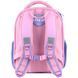 Рюкзак шкільний каркасний Kite Education Charming K26-555S-4 K26-555S-4 фото 6